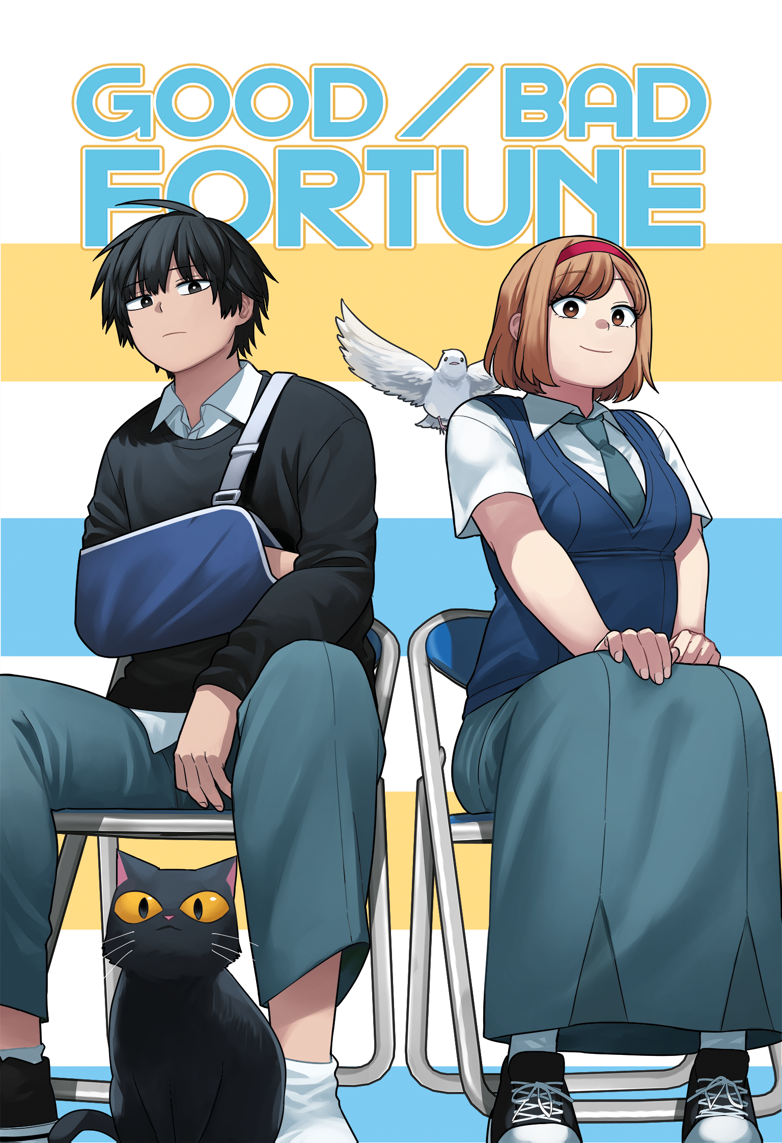 GOOD/BAD FORTUNE cover