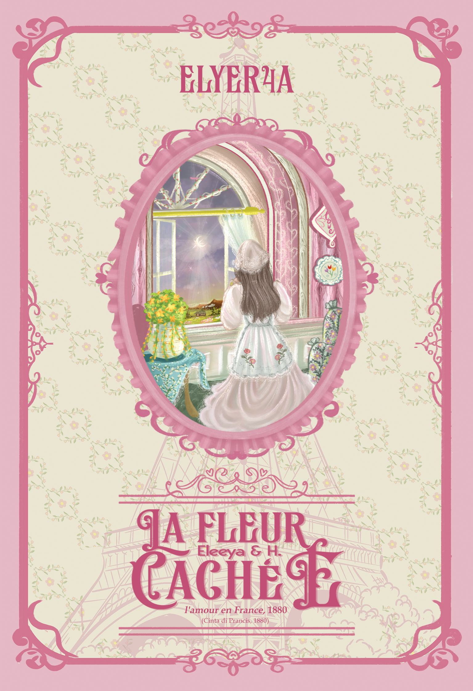 LA FLEUR CACHÉE cover