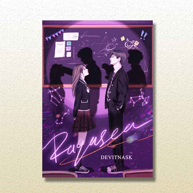 Ragasea